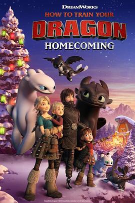 日不落帝国奇欲记游戏攻略